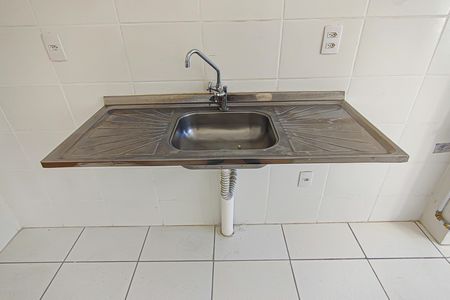 Apartamento à venda com 49m², 2 quartos e 1 vagaCozinha/Área de Serviço