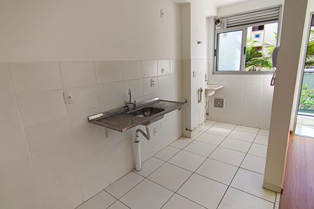 Apartamento à venda com 49m², 2 quartos e 1 vagaCozinha/Área de Serviço