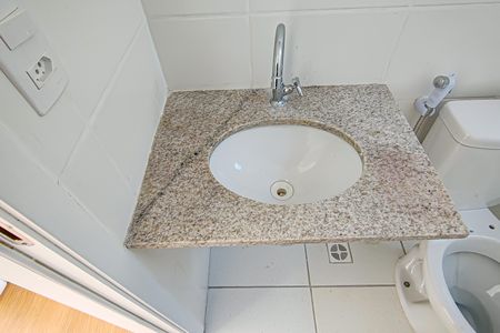 Apartamento à venda com 49m², 2 quartos e 1 vagaBanheiro Social