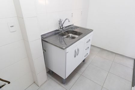 Apartamento para alugar com 41m², 2 quartos e 1 vagaCozinha e Área de Serviço