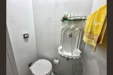 Apartamento à venda com 66m², 2 quartos e 1 vagaLavabo