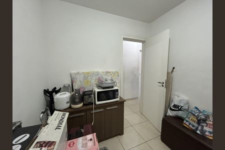 Apartamento à venda com 66m², 3 quartos e 1 vagaQuarto 1 