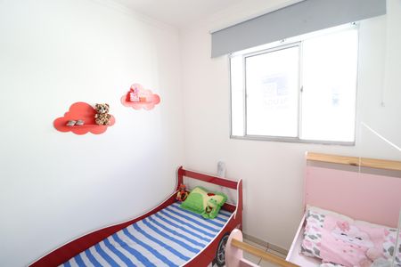 Apartamento para alugar com 65m², 2 quartos e 1 vagaQuarto 1