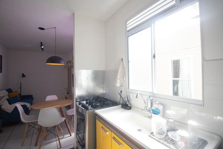 Apartamento para alugar com 40m², 2 quartos e 1 vaga Apartamento para alugar com 40m², 2 quartos e 1 vagaCozinha e Área de Serviço