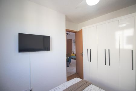 Apartamento para alugar com 40m², 2 quartos e 1 vaga Apartamento para alugar com 40m², 2 quartos e 1 vagaQuarto 1