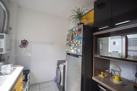 Apartamento para alugar com 40m², 2 quartos e 1 vaga Apartamento para alugar com 40m², 2 quartos e 1 vagaCozinha e Área de Serviço