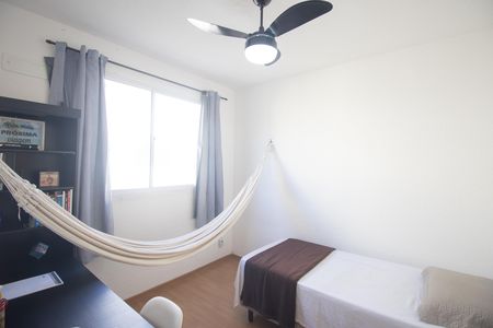 Apartamento para alugar com 40m², 2 quartos e 1 vaga Apartamento para alugar com 40m², 2 quartos e 1 vagaQuarto 2