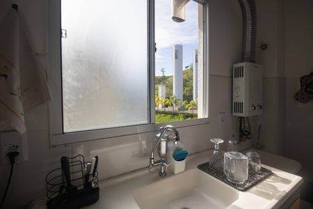 Apartamento para alugar com 40m², 2 quartos e 1 vaga Apartamento para alugar com 40m², 2 quartos e 1 vagaCozinha e Área de Serviço