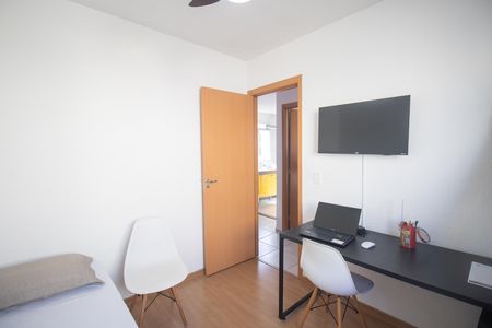 Apartamento para alugar com 40m², 2 quartos e 1 vaga Apartamento para alugar com 40m², 2 quartos e 1 vagaQuarto 2