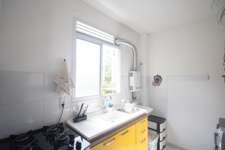 Apartamento para alugar com 40m², 2 quartos e 1 vaga Apartamento para alugar com 40m², 2 quartos e 1 vagaCozinha e Área de Serviço