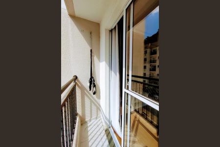 Apartamento para alugar com 44m², 2 quartos e 1 vagaVaranda da Sala