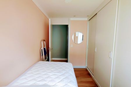 Apartamento para alugar com 44m², 2 quartos e 1 vagaQuarto 1
