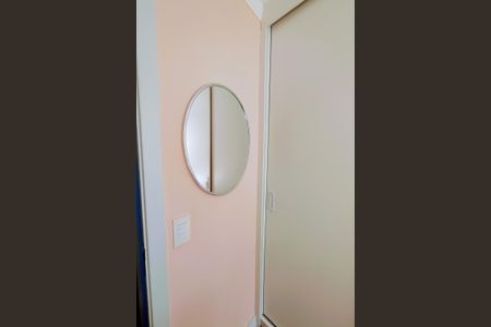 Apartamento para alugar com 44m², 2 quartos e 1 vagaQuarto 1