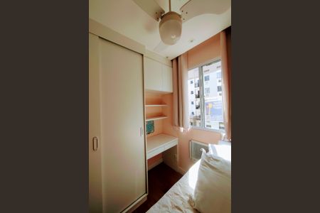 Apartamento para alugar com 44m², 2 quartos e 1 vagaPlaca