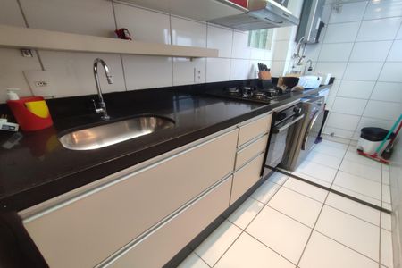 Apartamento para alugar com 44m², 2 quartos e 1 vagaCozinha e Área de Serviço