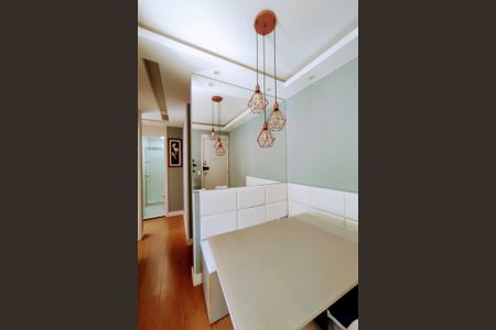 Apartamento para alugar com 44m², 2 quartos e 1 vagaSala