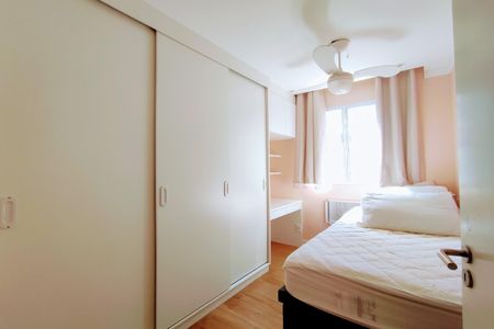 Apartamento para alugar com 44m², 2 quartos e 1 vagaQuarto 1