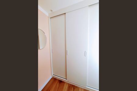 Apartamento para alugar com 44m², 2 quartos e 1 vagaQuarto 1