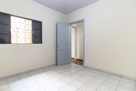 Casa à venda com 90m², 2 quartos e sem vagaQuarto 1