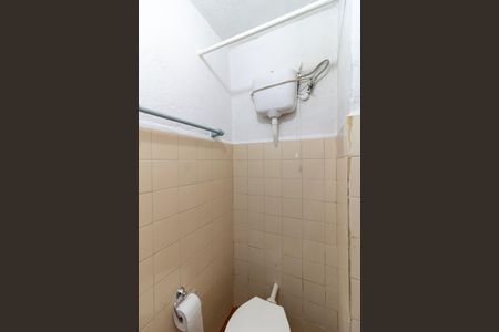 Casa à venda com 90m², 2 quartos e sem vagaBanheiro de Serviço