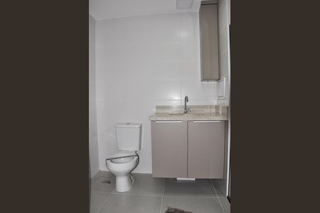 Apartamento para alugar com 28m², 1 quarto e sem vaga Banheiro Social