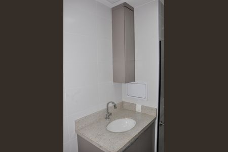 Apartamento para alugar com 28m², 1 quarto e sem vaga Banheiro Social