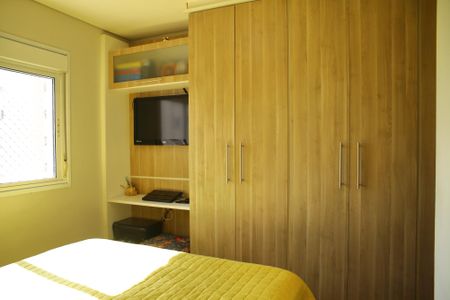 Apartamento à venda com 80m², 2 quartos e 2 vagasSuíte