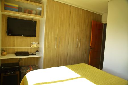 Apartamento à venda com 80m², 2 quartos e 2 vagasSuíte