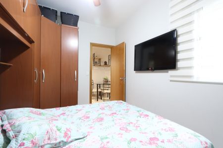 Apartamento à venda com 60m², 2 quartos e sem vagaQuarto 1
