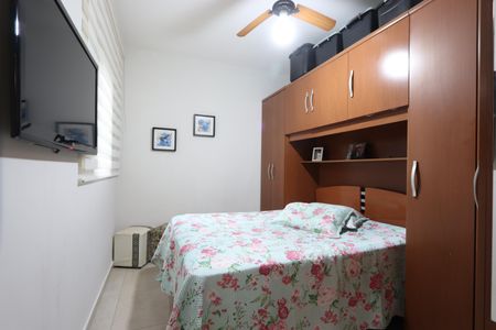 Apartamento à venda com 60m², 2 quartos e sem vagaQuarto 1