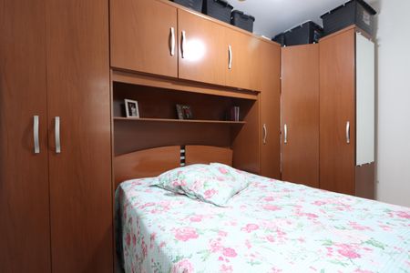 Apartamento à venda com 60m², 2 quartos e sem vagaQuarto 1