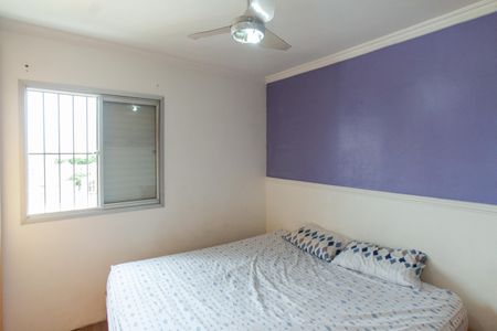 Apartamento à venda com 65m², 3 quartos e 1 vagaQuarto 1