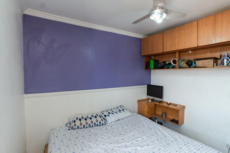 Apartamento à venda com 65m², 3 quartos e 1 vagaQuarto 1