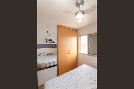 Apartamento à venda com 65m², 3 quartos e 1 vagaQuarto 1