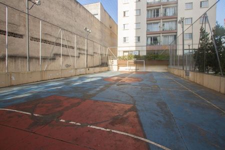 Apartamento à venda com 72m², 2 quartos e 1 vagaÁrea comum - Quadra