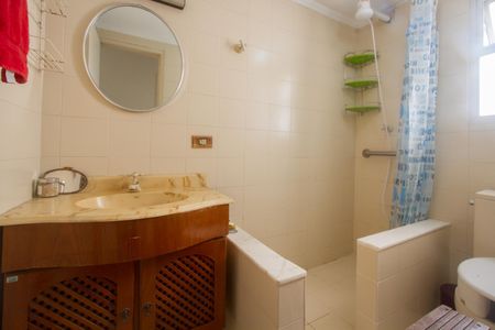 Apartamento à venda com 72m², 2 quartos e 1 vagaBanheiro