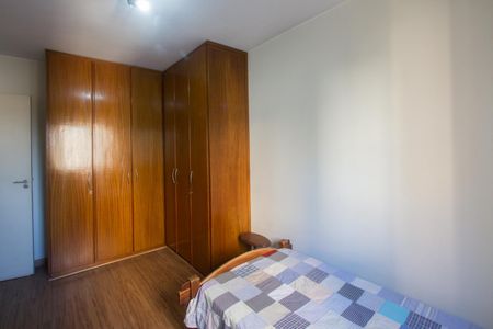 Apartamento à venda com 72m², 2 quartos e 1 vagaQuarto 2