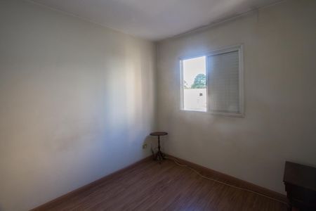 Apartamento à venda com 72m², 2 quartos e 1 vagaQuarto 1