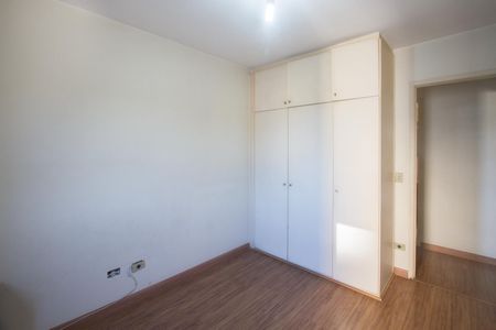 Apartamento à venda com 72m², 2 quartos e 1 vagaQuarto 1
