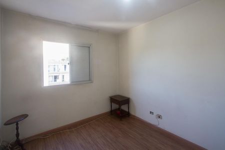 Apartamento à venda com 72m², 2 quartos e 1 vagaQuarto 1