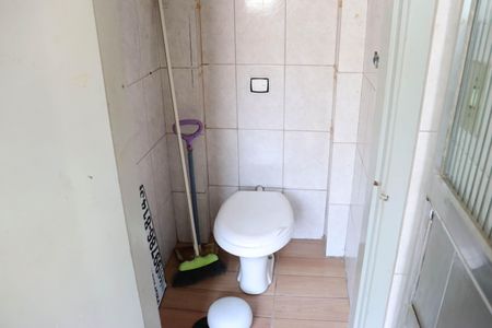 Apartamento à venda com 82m², 2 quartos e 1 vagaBanheiro de serviço