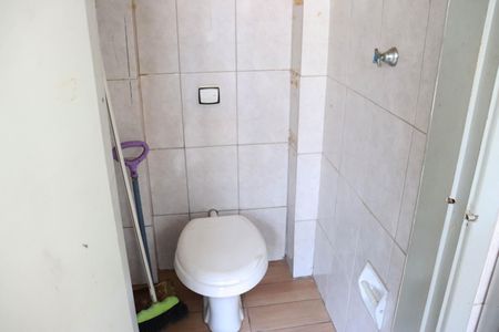 Apartamento à venda com 82m², 2 quartos e 1 vagaBanheiro de serviço