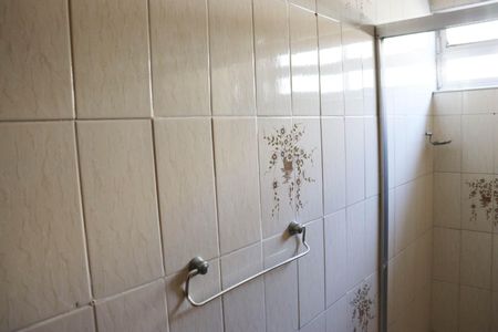 Apartamento à venda com 82m², 2 quartos e 1 vagaBanheiro