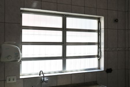 Apartamento à venda com 82m², 2 quartos e 1 vagaCozinha