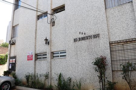 Apartamento à venda com 82m², 2 quartos e 1 vagaFachada