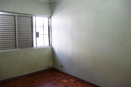 Apartamento à venda com 82m², 2 quartos e 1 vagaQuarto 2