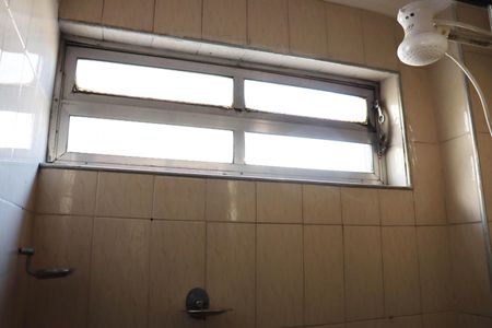 Apartamento à venda com 82m², 2 quartos e 1 vagaBanheiro