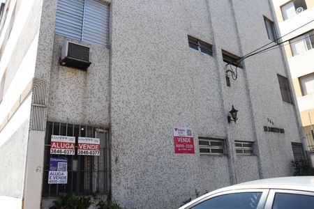Apartamento à venda com 82m², 2 quartos e 1 vagaFachada do Prédio
