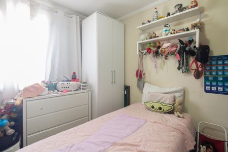 Apartamento à venda com 57m², 2 quartos e 2 vagasQuarto