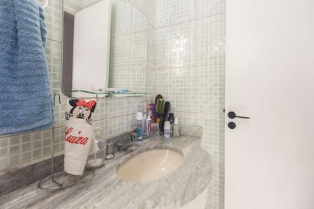 Apartamento à venda com 57m², 2 quartos e 2 vagasBanheiro Suíte